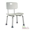 Banca ducha con respaldo ajustable y asiento perineal