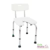 Banca ducha con respaldo ajustable y asiento perineal - Imagen 2